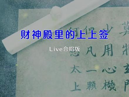 怕字行书书法 02cac2b770f0fd6165f2b579998b4d8c~tplv-dy-resize-origshort-autoq-75:330.jpeg?biz_tag=pcweb_cover&from=3213915784&s=PackSourceEnum_AWEME_DETAIL&sc=cover&se=false&x-expires=2010686400&x-signature=xBocI3zKLgR6ywIOhwsRiDgKMOw%3D