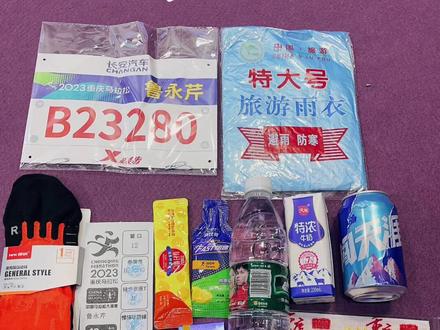 现在怎么赚钱呀 07545639342dcd7bc2e163a6bd290d53~tplv-dy-resize-origshort-autoq-75:330.jpeg?biz_tag=pcweb_cover&from=3213915784&s=PackSourceEnum_AWEME_DETAIL&sc=cover&se=false&x-expires=2006258400&x-signature=nIgcloIE8y0cOg5TMChPDrxcEPM%3D