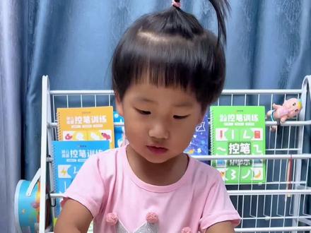 玩具视频儿童大全 1104051f57d8d952510a75bc10b489d0~tplv-dy-resize-origshort-autoq-75:330.jpeg?biz_tag=pcweb_cover&from=3213915784&s=PackSourceEnum_FEED&sc=cover&se=false&x-expires=2009455200&x-signature=3i5Kle1Yh6YGs%2BzPcS9e08n8cQM%3D