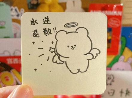 海洋动物视频儿童 1373f8dfa8c60cfbce1ec7216eae046f~tplv-dy-resize-origshort-autoq-75:330.jpeg?biz_tag=pcweb_cover&from=3213915784&s=PackSourceEnum_AWEME_DETAIL&sc=cover&se=false&x-expires=2006218800&x-signature=N1HGw84fzaAVkXSaEuGyfTAWDeo%3D