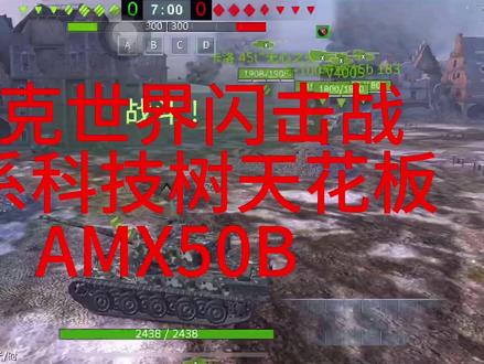 免费游戏推荐女生不需要登录 1480c85f3fb58dc2891c832e6e48f71e~tplv-dy-resize-origshort-autoq-75:330.jpeg?biz_tag=pcweb_cover&from=3213915784&s=PackSourceEnum_AWEME_DETAIL&sc=cover&se=false&x-expires=2010844800&x-signature=xjXtMqC1e7yQHQ4qSR78QPSswIs%3D