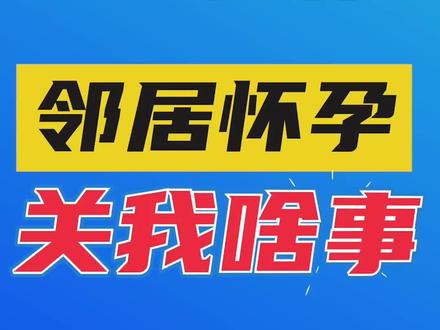 安卓11新功能手机 18b2a05830431018ac3421a74aca7d1a~tplv-dy-resize-origshort-autoq-75:330.jpeg?biz_tag=pcweb_cover&from=3213915784&s=PackSourceEnum_AWEME_DETAIL&sc=cover&se=false&x-expires=2008389600&x-signature=G%2FXtxyJZTeKreB9HYZihiSxWQnE%3D
