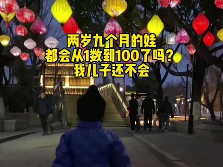 蜜蜂几天才喂一次 18ba95baf526307e82ea0768e98e6f98~tplv-dy-resize-origshort-autoq-75:330.jpeg?biz_tag=pcweb_cover&from=3213915784&s=PackSourceEnum_AWEME_DETAIL&sc=cover&se=false&x-expires=2005560000&x-signature=cZg9RvH%2FObDCtGOuZ4mGqoquryo%3D