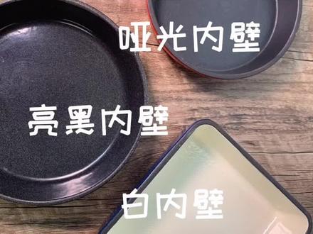 炒肉丝怎么做才不粘锅 1b497fc37f0cae94b3ebe3fad10f6e13~tplv-dy-resize-origshort-autoq-75:330.jpeg?biz_tag=pcweb_cover&from=3213915784&s=PackSourceEnum_AWEME_DETAIL&sc=cover&se=false&x-expires=2005506000&x-signature=edVMZv6rajNX2Xiuu8glsyDiERc%3D