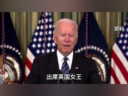 小飞机事件到底存在吗 1f4dd7c4dff77fc9d4485619d828a061~tplv-dy-resize-origshort-autoq-75:330.jpeg?biz_tag=pcweb_cover&from=3213915784&s=PackSourceEnum_AWEME_DETAIL&sc=cover&se=false&x-expires=2006211600&x-signature=wZq0kHKPxeO1wFKI9k%2BzVAnF2ks%3D