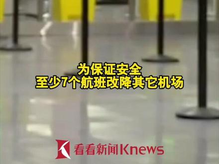 美国网络攻击西工大成功了吗 1f50777197566c9b5e290b4d29f9c0d2~tplv-dy-resize-origshort-autoq-75:330.jpeg?biz_tag=pcweb_cover&from=3213915784&s=PackSourceEnum_AWEME_DETAIL&sc=cover&se=false&x-expires=2008238400&x-signature=gyIM%2Bfslk%2BKhomfGLVzmbTDpMv4%3D