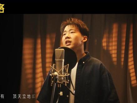 普通锅蒸米饭需几十分钟 23b82bc0506323610eb62724aacd3612~tplv-dy-resize-origshort-autoq-75:330.jpeg?biz_tag=pcweb_cover&from=3213915784&s=PackSourceEnum_AWEME_DETAIL&sc=cover&se=false&x-expires=1999893600&x-signature=lKk11Eisti04MBzWbPyZ7RRpMps%3D