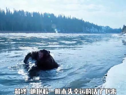 老王电影推荐 295a6b93fdc2b70393337f6f953bd2ce~tplv-dy-resize-origshort-autoq-75:330.jpeg?biz_tag=pcweb_cover&from=3213915784&s=PackSourceEnum_AWEME_DETAIL&sc=cover&se=false&x-expires=2011759200&x-signature=r%2BRlNOIMoeXR1teb7JSihfAf7LQ%3D