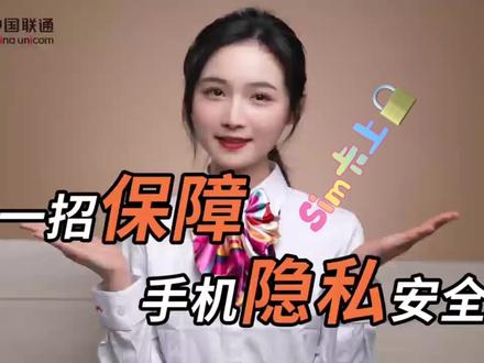 最准确的手机天气预报 2d8e6d99123059d646fb65b02c9d41af~tplv-dy-resize-origshort-autoq-75:330.jpeg?biz_tag=pcweb_cover&from=3213915784&s=PackSourceEnum_AWEME_DETAIL&sc=cover&se=false&x-expires=2009350800&x-signature=0CWk55r9dLIff51XPjZjCnniplM%3D