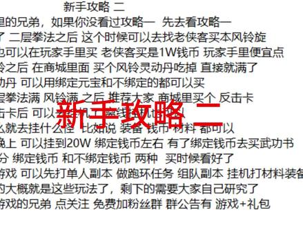 免费游戏推荐最好的 306b1f3b7386dcbdb40f263c1eff3e53~tplv-dy-resize-origshort-autoq-75:330.jpeg?biz_tag=pcweb_cover&from=3213915784&s=PackSourceEnum_AWEME_DETAIL&sc=cover&se=false&x-expires=2009707200&x-signature=S1cinOrKtRbJ03RERbfr69xi76M%3D