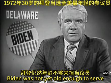 今日新闻资讯3分钟 35747d2eec9602b69acfa215e3e70858~tplv-dy-resize-origshort-autoq-75:330.jpeg?biz_tag=pcweb_cover&from=3213915784&s=PackSourceEnum_AWEME_DETAIL&sc=cover&se=false&x-expires=2010495600&x-signature=AohKuUs44%2BywUg8m8WTbaOUbH30%3D