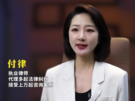 纹哪吒小视频 3cf8fa71fe2a49b0b31d94614332ea2f~tplv-dy-resize-origshort-autoq-75:330.jpeg?biz_tag=pcweb_cover&from=3213915784&s=PackSourceEnum_FEED&sc=cover&se=false&x-expires=2012216400&x-signature=J3m6rHYszY3YJiIWDWqz%2FTWSH%2Fs%3D