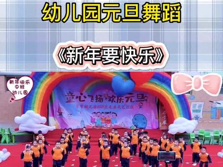 鲨鱼一家视频儿童版 3f46fea773775ac4aec6c878b126d80d~tplv-dy-resize-origshort-autoq-75:330.jpeg?biz_tag=pcweb_cover&from=3213915784&s=PackSourceEnum_CHALLENGE_AWEME&sc=cover&se=false&x-expires=1998835200&x-signature=3VAy0Rr49hwET5tcdSbFy6QXZ54%3D