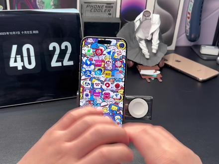 ios17.1.2正式版发布苹果13 44bfe900c44c0c0cd8b27726ed959c09~tplv-dy-resize-origshort-autoq-75:330.jpeg?biz_tag=pcweb_cover&from=3213915784&s=PackSourceEnum_CHALLENGE_AWEME&sc=cover&se=false&x-expires=2017540800&x-signature=R0z65QiAR4jAhlEHhdlEj4PpkcE%3D