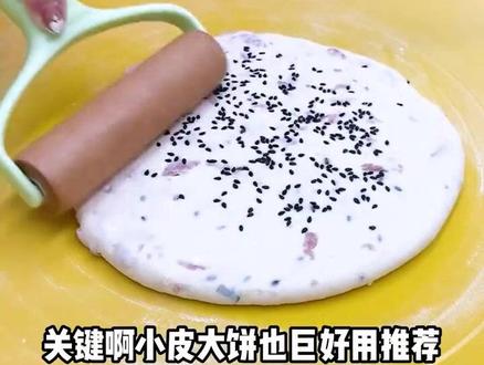 炒肉丝怎样炒得滑嫩不柴 4a270c037cd5bd47342b0ef6d57fb5b8~tplv-dy-resize-origshort-autoq-75:330.jpeg?biz_tag=pcweb_cover&from=3213915784&s=PackSourceEnum_AWEME_DETAIL&sc=cover&se=false&x-expires=2008396800&x-signature=m4FmZkL7Kr74d%2F5ZtkEWhVFlSxA%3D