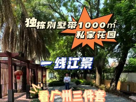 谷歌三件套是什么样的 4b75d67109a6eb46951b63dd2b25be5e~tplv-dy-resize-origshort-autoq-75:330.jpeg?biz_tag=pcweb_cover&from=3213915784&s=PackSourceEnum_AWEME_DETAIL&sc=cover&se=false&x-expires=2006190000&x-signature=S68W3Te%2FtecEr7OVn3H7z80NWzI%3D