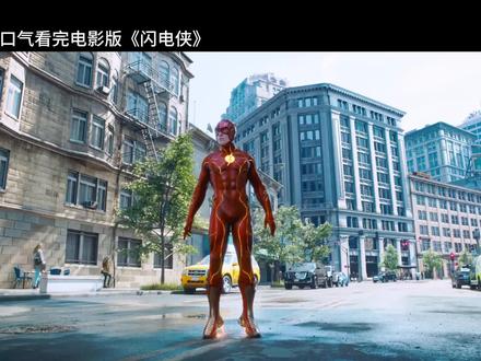 免费电影推荐儿童 4ff19d0d6b6d35bd7b47ccd9a855748b~tplv-dy-resize-origshort-autoq-75:330.jpeg?biz_tag=pcweb_cover&from=3213915784&s=PackSourceEnum_AWEME_DETAIL&sc=cover&se=false&x-expires=2009041200&x-signature=s65S4msbsMotYnvKdF043GmwT2M%3D