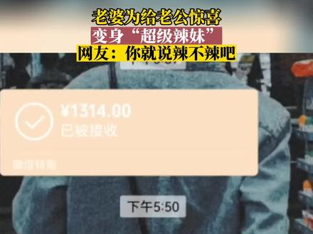 收费员撕毁纸币后续 5053b4ce6e0e0e470a6f17422ec0477c~tplv-dy-resize-origshort-autoq-75:330.jpeg?biz_tag=pcweb_cover&from=3213915784&s=PackSourceEnum_AWEME_DETAIL&sc=cover&se=false&x-expires=2006604000&x-signature=IaJVtgDYU5veTGNLlPeLcF%2FEWSk%3D