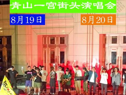 蜜蜂的声音是怎么来的 508205517bea071b26def62c219283b4~tplv-dy-resize-origshort-autoq-75:330.jpeg?biz_tag=pcweb_cover&from=3213915784&s=PackSourceEnum_AWEME_DETAIL&sc=cover&se=false&x-expires=2010225600&x-signature=0W9RCBiREBld5cu1%2FAPGzeELa%2Bo%3D