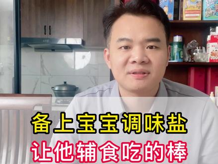 好用的牛奶身体乳 53b03c090cad36a26805dd8aa62459b1~tplv-dy-resize-origshort-autoq-75:330.jpeg?biz_tag=pcweb_cover&from=3213915784&s=PackSourceEnum_AWEME_DETAIL&sc=cover&se=false&x-expires=1987390800&x-signature=SxLSVMzplultOut2kxhxEPQgyak%3D