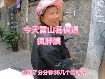 橡胶树是一样的吗 54ef4b46f38ba3cc06b895a6b3e3164e~tplv-dy-resize-origshort-autoq-75:330.jpeg?biz_tag=pcweb_cover&from=3213915784&s=PackSourceEnum_AWEME_DETAIL&sc=cover&se=false&x-expires=2007072000&x-signature=jNKlWAh3eeitrYkzL6Ulpl7%2BglM%3D