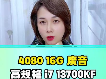 手机内屏坏了怎么投屏到电脑上 54ef64e9c326fe7cb8abdf1c7d964ec3~tplv-dy-resize-origshort-autoq-75:330.jpeg?biz_tag=pcweb_cover&from=3213915784&s=PackSourceEnum_AWEME_DETAIL&sc=cover&se=false&x-expires=2011410000&x-signature=rUF97PX6XKz2AU3iTw0xbKixOGo%3D