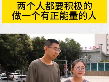 实时热点新闻事件及评论2022 5a313f891cd6cf46fbe243e6318d88bb~tplv-dy-resize-origshort-autoq-75:330.jpeg?biz_tag=pcweb_cover&from=3213915784&s=PackSourceEnum_AWEME_DETAIL&sc=cover&se=false&x-expires=2010081600&x-signature=62SRbPSq%2Bp3tDMhZ2CK1gr10oPY%3D