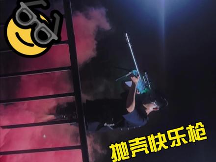 狸猫换太子完整版原版 60a8f783b8808bf47cbd9e2862f3213a~tplv-dy-resize-origshort-autoq-75:330.jpeg?biz_tag=pcweb_cover&from=3213915784&s=PackSourceEnum_AWEME_DETAIL&sc=cover&se=false&x-expires=2009134800&x-signature=SaULC%2F2UVebIF%2F7mps8eQUC1Dqw%3D