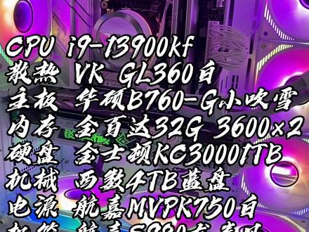 好用的平板电脑大屏幕 60aaea6681f8f32e263ff1cd2678c362~tplv-dy-resize-origshort-autoq-75:330.jpeg?biz_tag=pcweb_cover&from=3213915784&s=PackSourceEnum_AWEME_DETAIL&sc=cover&se=false&x-expires=2009649600&x-signature=PEQ4dN%2FhWv6aZH3M%2FiGtV%2BDsXWM%3D