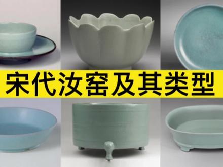 玲珑的意思和什么有关 61dff87bd9e156bd3e47c9266e2dcfd8~tplv-dy-resize-origshort-autoq-75:330.jpeg?biz_tag=pcweb_cover&from=3213915784&s=PackSourceEnum_AWEME_DETAIL&sc=cover&se=false&x-expires=2007972000&x-signature=BDvfML%2FJEiZNOQSAe6Tol%2FlWciI%3D