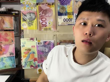 好用的软笔 62a51d45ec00d31ac8cd17bd052471d5~tplv-dy-resize-origshort-autoq-75:330.jpeg?biz_tag=pcweb_cover&from=3213915784&s=PackSourceEnum_AWEME_DETAIL&sc=cover&se=false&x-expires=2007802800&x-signature=LBSw1o990jHdED5Nf%2F4%2F0L2KEVA%3D