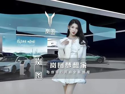 幻塔自选ssr为啥没了 69e5ba43174ed6f25b69b14bdf805f0b~tplv-dy-resize-origshort-autoq-75:330.jpeg?biz_tag=pcweb_cover&from=3213915784&s=PackSourceEnum_AWEME_DETAIL&sc=cover&se=false&x-expires=1997748000&x-signature=jJ8iMfePvNabWqOOdpgjrmzI2Gk%3D