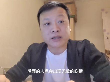 facebook广告投放工作怎么样 6de62e80d34e2e7ba8527f3d70a0ea3d~tplv-dy-resize-origshort-autoq-75:330.jpeg?biz_tag=pcweb_cover&from=3213915784&s=PackSourceEnum_AWEME_DETAIL&sc=cover&se=false&x-expires=2005524000&x-signature=752vo2jJ3s8nQG%2B2ZTxGzfTYMNQ%3D