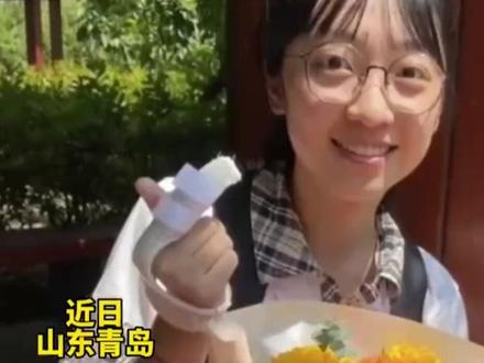 今日新闻最新鲜事件 700a5a1c8b6003dea15be124c16e7f11~tplv-dy-resize-origshort-autoq-75:330.jpeg?biz_tag=pcweb_cover&from=3213915784&s=PackSourceEnum_CHALLENGE_AWEME&sc=cover&se=false&x-expires=2002132800&x-signature=gNrdSW5nBA2LPpMmUa0jz6RTWdo%3D