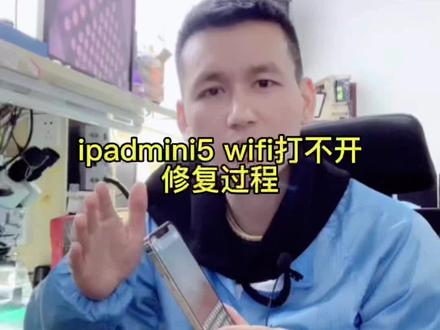 ipad mini 6果冻屏最新 719b510cbfe8566eeeae2f5cc814baa8~tplv-dy-resize-origshort-autoq-75:330.jpeg?biz_tag=pcweb_cover&from=3213915784&s=PackSourceEnum_AWEME_DETAIL&sc=cover&se=false&x-expires=2008605600&x-signature=tNpt%2BnsDNO6USkKVM2o5IKQoFNw%3D