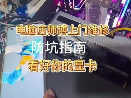 电脑翻译英语用什么文件 8778cadd6ed1b378c32476a9d218c74e~tplv-dy-resize-origshort-autoq-75:330.jpeg?biz_tag=pcweb_cover&from=3213915784&s=PackSourceEnum_AWEME_DETAIL&sc=cover&se=false&x-expires=2011042800&x-signature=9aift6KB2XuVOYqiWm27nTst%2BUU%3D