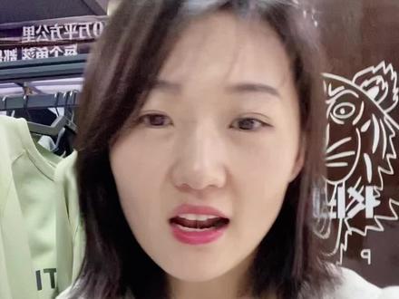 飞鹅岭到广州火车站转地铁多少钱 8e689b1d3b95bd21f7fe581c3aeec4d3~tplv-dy-resize-origshort-autoq-75:330.jpeg?biz_tag=pcweb_cover&from=3213915784&s=PackSourceEnum_AWEME_DETAIL&sc=cover&se=false&x-expires=2011672800&x-signature=NFVasUA2G7G06BwhFM2p8Mub59E%3D