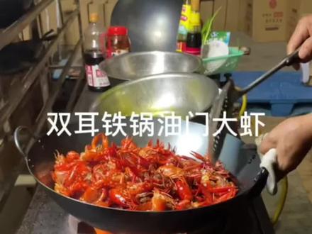 炒肉丝怎样炒得滑嫩不柴 90e7436ddb46e2e36ddff513fc7fa41f~tplv-dy-resize-origshort-autoq-75:330.jpeg?biz_tag=pcweb_cover&from=3213915784&s=PackSourceEnum_AWEME_DETAIL&sc=cover&se=false&x-expires=2008396800&x-signature=ab7eUGDhey4kHZdvXjyCCOhGQeE%3D