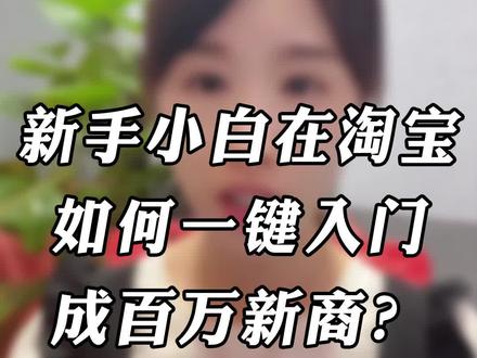 破解软件哪里找 9bb8339375f03173b63bb65b65908616~tplv-dy-resize-origshort-autoq-75:330.jpeg?biz_tag=pcweb_cover&from=3213915784&s=PackSourceEnum_AWEME_DETAIL&sc=cover&se=false&x-expires=2009361600&x-signature=XRd99zhMvZLD3GdgN3PS2cEYj0Q%3D