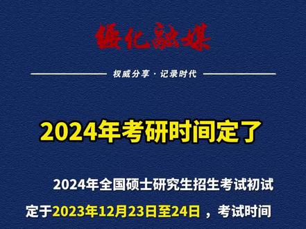 免费送书书店 9f17057bb39746f46f584856b1b28107~tplv-dy-resize-origshort-autoq-75:330.jpeg?biz_tag=pcweb_cover&from=3213915784&s=PackSourceEnum_AWEME_DETAIL&sc=cover&se=false&x-expires=2010207600&x-signature=l3YvCLRoTUFWdDUhZulZSlhZji4%3D