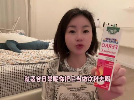 手机如何使用电脑的网 a0907f0145fa2a1a6797e03af5a4eed2~tplv-dy-resize-origshort-autoq-75:330.jpeg?biz_tag=pcweb_cover&from=3213915784&s=PackSourceEnum_AWEME_DETAIL&sc=cover&se=false&x-expires=2007662400&x-signature=xDgaQSRTOUzSKZATwr%2F2QKinf%2Bs%3D