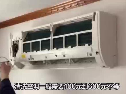 反馈调节是指什么意思 a0ca38f18365105e6eacada90ba7dd9f~tplv-dy-resize-origshort-autoq-75:330.jpeg?biz_tag=pcweb_cover&from=3213915784&s=PackSourceEnum_MIX_AWEME&sc=cover&se=false&x-expires=2008458000&x-signature=sZaGLpDrzxzQBq2UjTbxypvo2N0%3D