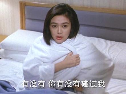 绿皮书电影全程 a47a3cd82f45949d3cc39bd4611fa137~tplv-dy-resize-origshort-autoq-75:330.jpeg?biz_tag=pcweb_cover&from=3213915784&s=PackSourceEnum_AWEME_DETAIL&sc=cover&se=false&x-expires=2010412800&x-signature=Kf9aGEI%2BpU%2F0bqJ66jizovqfcwc%3D