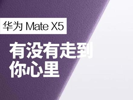 同款道具特效视频 a741a183e146f94f269f9892b941badb~tplv-dy-resize-origshort-autoq-75:330.jpeg?biz_tag=pcweb_cover&from=3213915784&s=PackSourceEnum_AWEME_DETAIL&sc=cover&se=false&x-expires=2011971600&x-signature=g3Laj580Y7%2BOGmk5XpVbS9uUGq8%3D