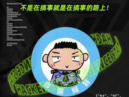 灯蓝牙控制 acdaa22f67a81ecc23573fbbf6f7968f~tplv-dy-resize-origshort-autoq-75:330.jpeg?biz_tag=pcweb_cover&from=3213915784&s=PackSourceEnum_AWEME_DETAIL&sc=cover&se=false&x-expires=2006812800&x-signature=CXhA1nIgoEHHPbGrCl%2BtbQKgvaA%3D