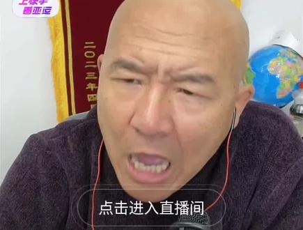 海外行动在哪拍的 b1c0790f6344e6af31487aa1d02657f3~tplv-dy-resize-origshort-autoq-75:330.jpeg?biz_tag=pcweb_cover&from=3213915784&s=PackSourceEnum_AWEME_DETAIL&sc=cover&se=false&x-expires=2012468400&x-signature=lEiy4wu8Js7xcboAy46sreCC1t0%3D