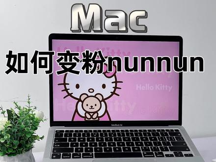 苹果新品发布会ipadpro价格 b56a7f3195d4058f29823d8279cc0592~tplv-dy-resize-origshort-autoq-75:330.jpeg?biz_tag=pcweb_cover&from=3213915784&s=PackSourceEnum_AWEME_DETAIL&sc=cover&se=false&x-expires=2006395200&x-signature=43fK%2FeVw4orNkZ0J1ARsrsVO2wE%3D