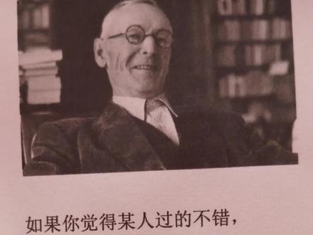 民法典内容名言警句 b5b04faaaa913f9e35a9d30da8f1437b~tplv-dy-resize-origshort-autoq-75:330.jpeg?biz_tag=pcweb_cover&from=3213915784&s=PackSourceEnum_AWEME_DETAIL&sc=cover&se=false&x-expires=1986184800&x-signature=sfm4VGxsdsuXlZUU%2Fd96asGmQow%3D