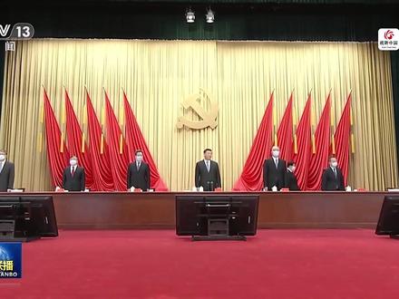 今日新闻联播主要内容50字 bdf4b8df8835c62acc797dc511775280~tplv-dy-resize-origshort-autoq-75:330.jpeg?biz_tag=pcweb_cover&from=3213915784&s=PackSourceEnum_AWEME_DETAIL&sc=cover&se=false&x-expires=2007399600&x-signature=QrY4m7rtPnR4TDzPZVmMzLyRWHw%3D