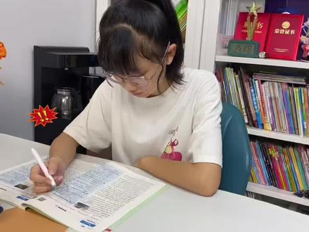 讯飞学习机事件讲的什么 bf5c64b59c8187d0539ac0bf96acbad9~tplv-dy-resize-origshort-autoq-75:330.jpeg?biz_tag=pcweb_cover&from=3213915784&s=PackSourceEnum_AWEME_DETAIL&sc=cover&se=false&x-expires=2006280000&x-signature=ERKQr%2BS9RTrsMGSN1KltNs1cdyQ%3D